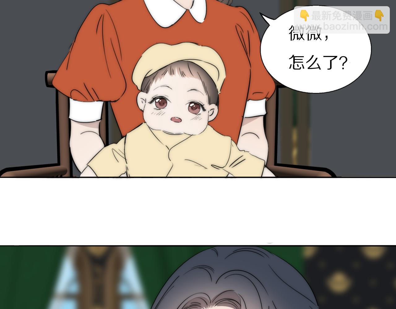 第55话 等你回家（上）(1/2)-第56话