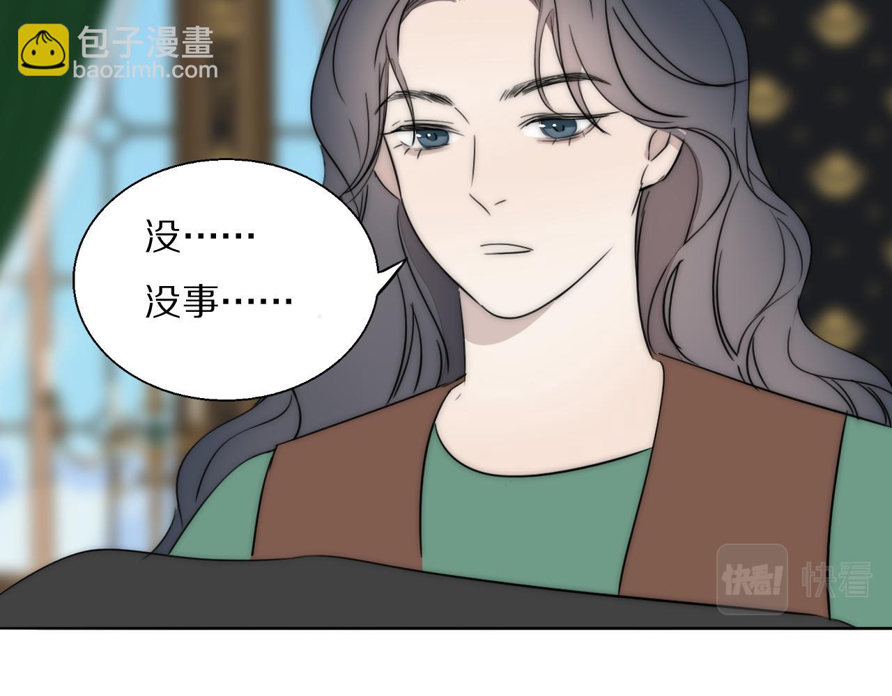 第55话 等你回家（上）(1/2)-第56话