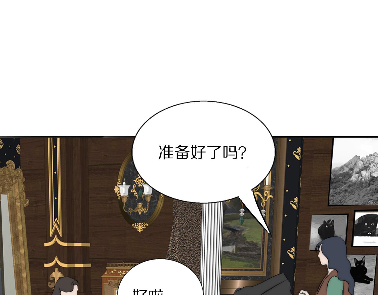 第55话 等你回家（上）(1/2)-第56话