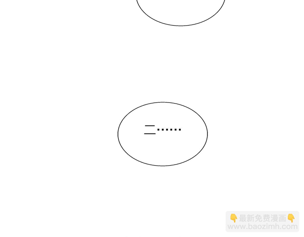 第55话 等你回家（上）(1/2)-第56话