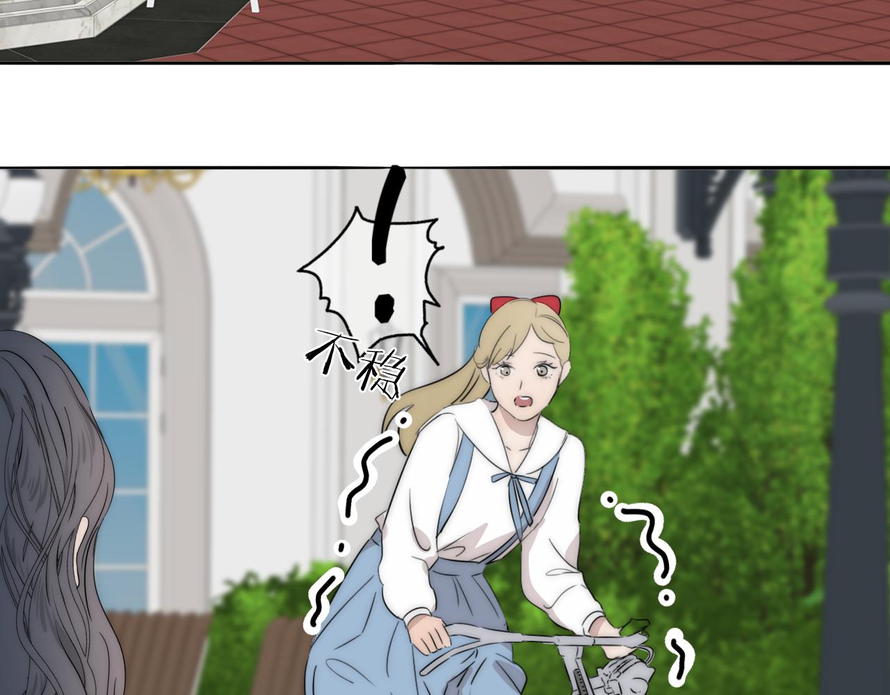 第55话 等你回家（上）(1/2)-第56话