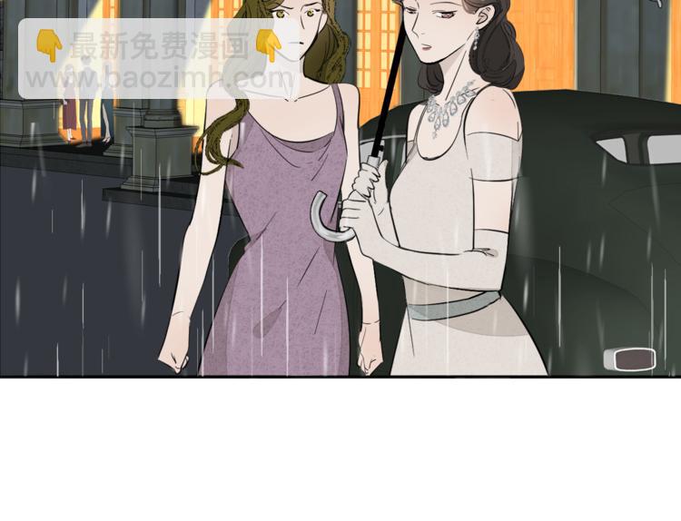 第5话  杀人(1/3)-第6话