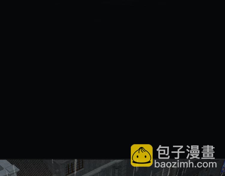 第5话  杀人(1/3)-第6话