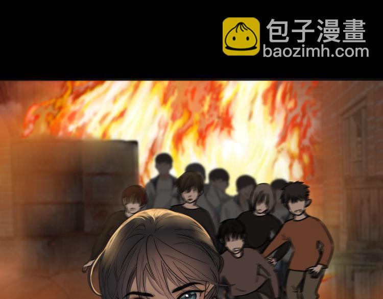 第7话  保护(1/3)-第8话