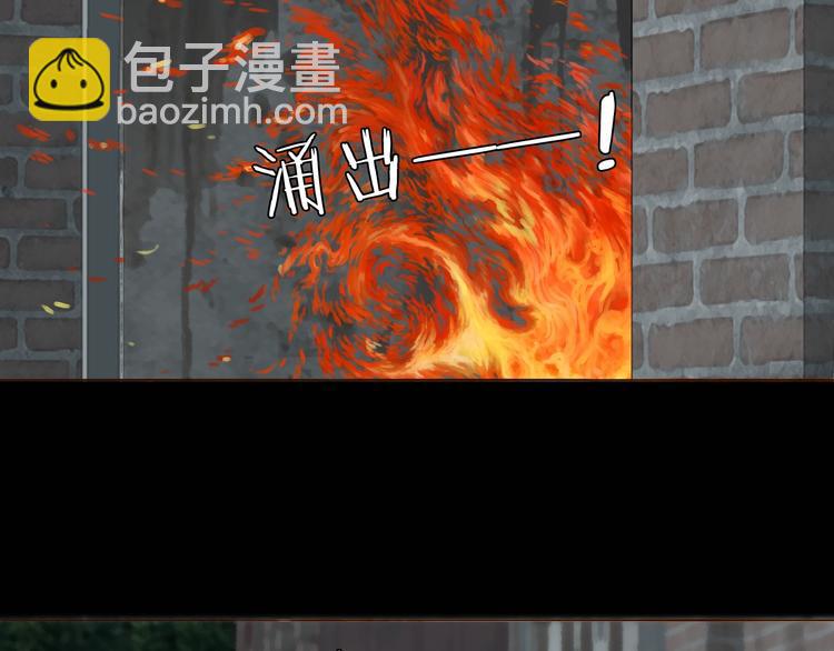 第7话  保护(1/3)-第8话