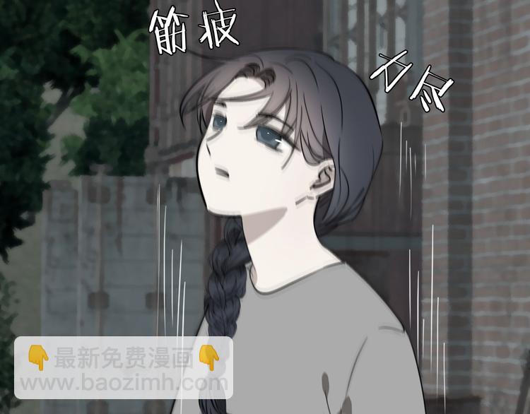 第7话  保护(1/3)-第8话