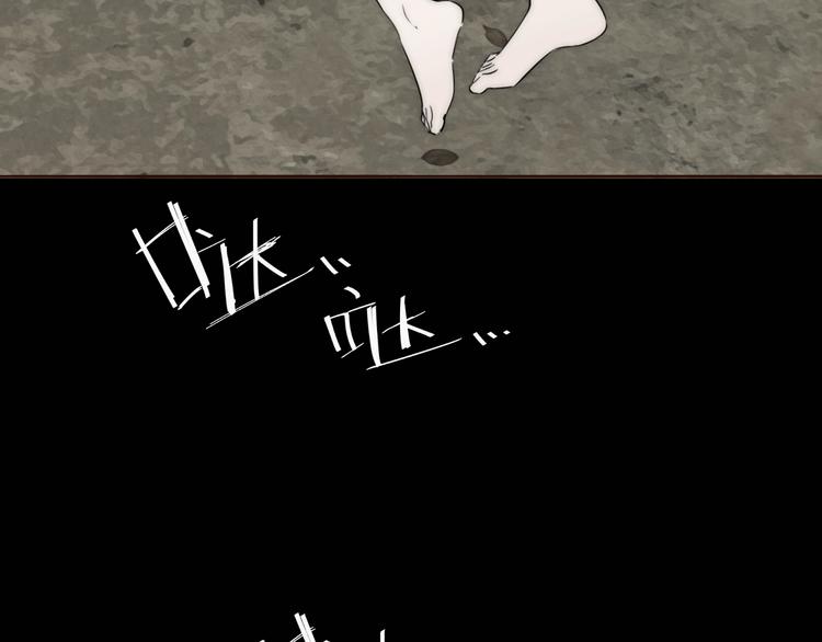 第7话  保护(1/3)-第8话