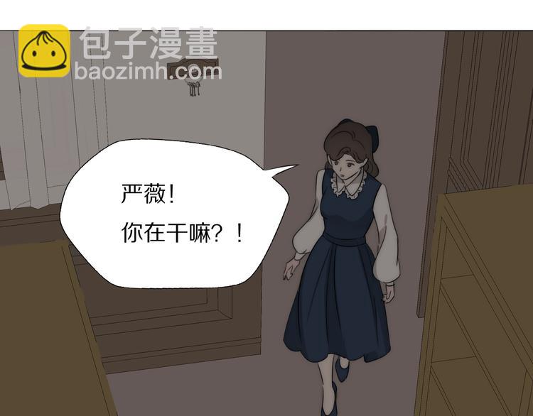 第7话  保护(1/3)-第8话