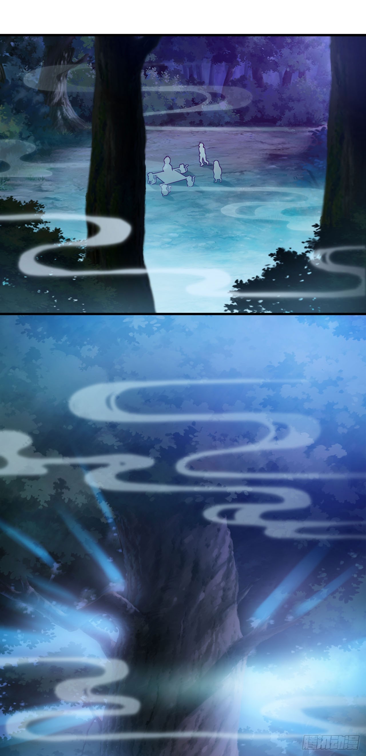 🍱双脉破局 第104话 第16页