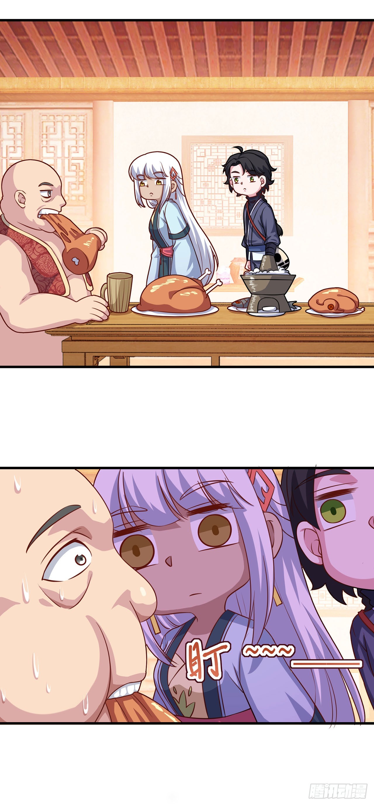 🍱双脉破局 第108话 第22页