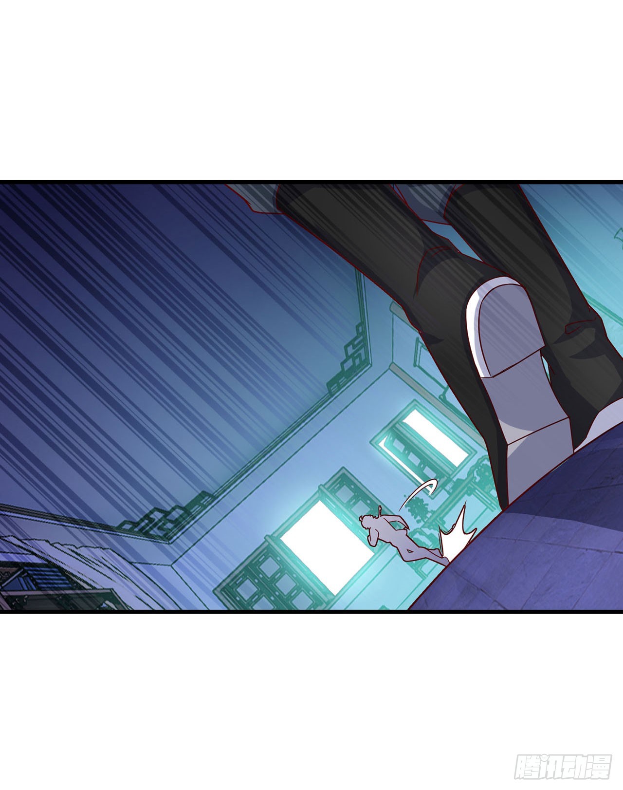 🍱双脉破局 第110话 第20页