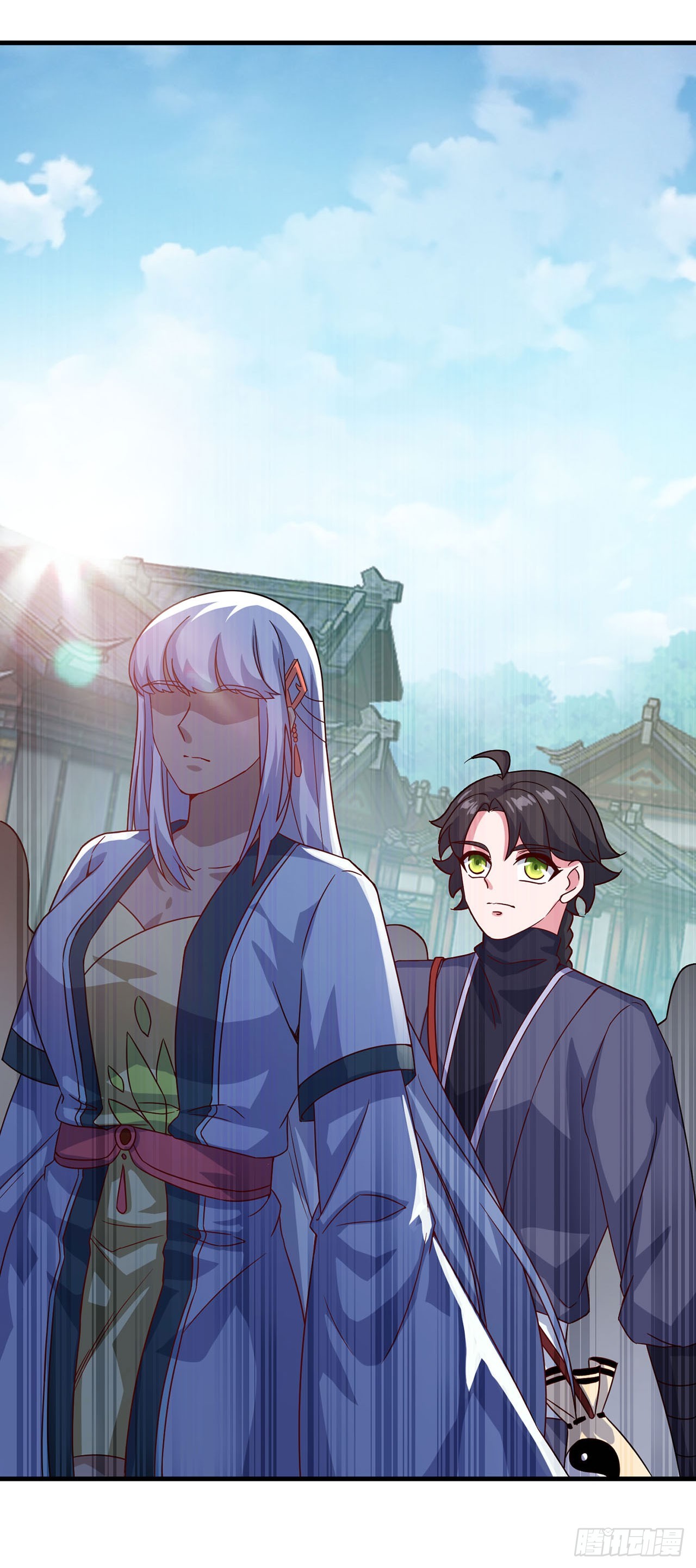 🍱双脉破局 第112话 第21页