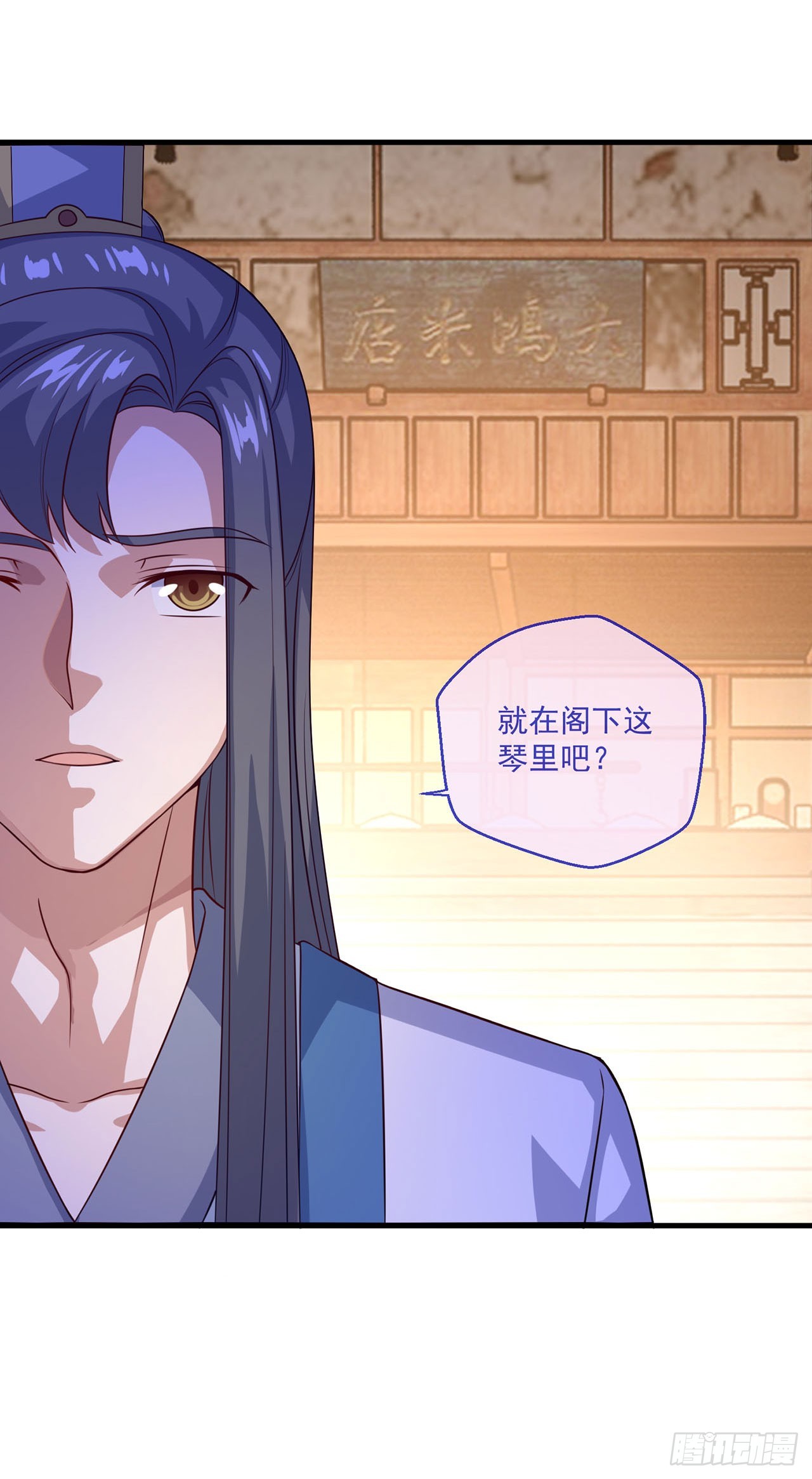 第114话-第114话