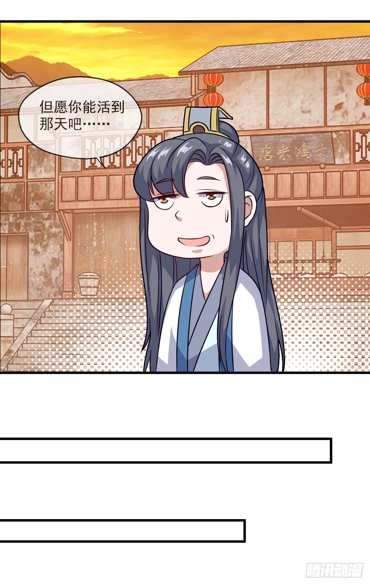 第114话-第114话