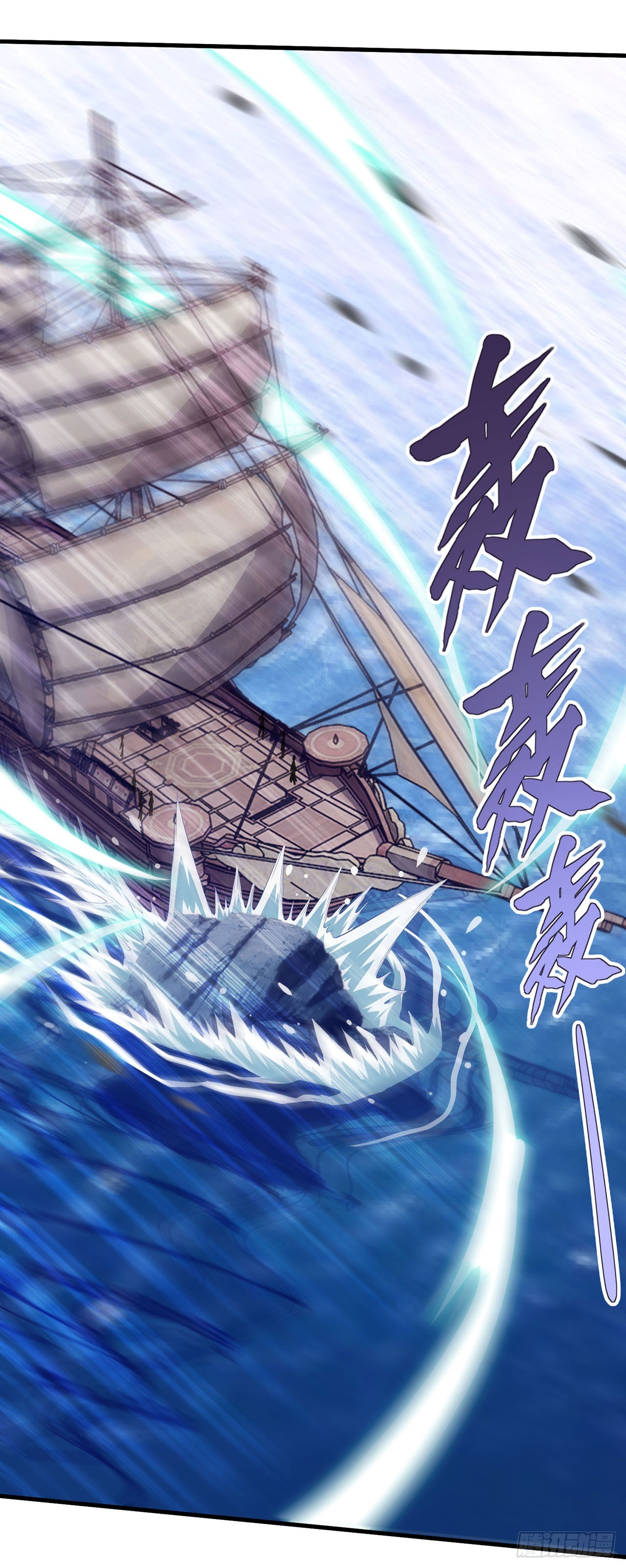 第118话-第118话