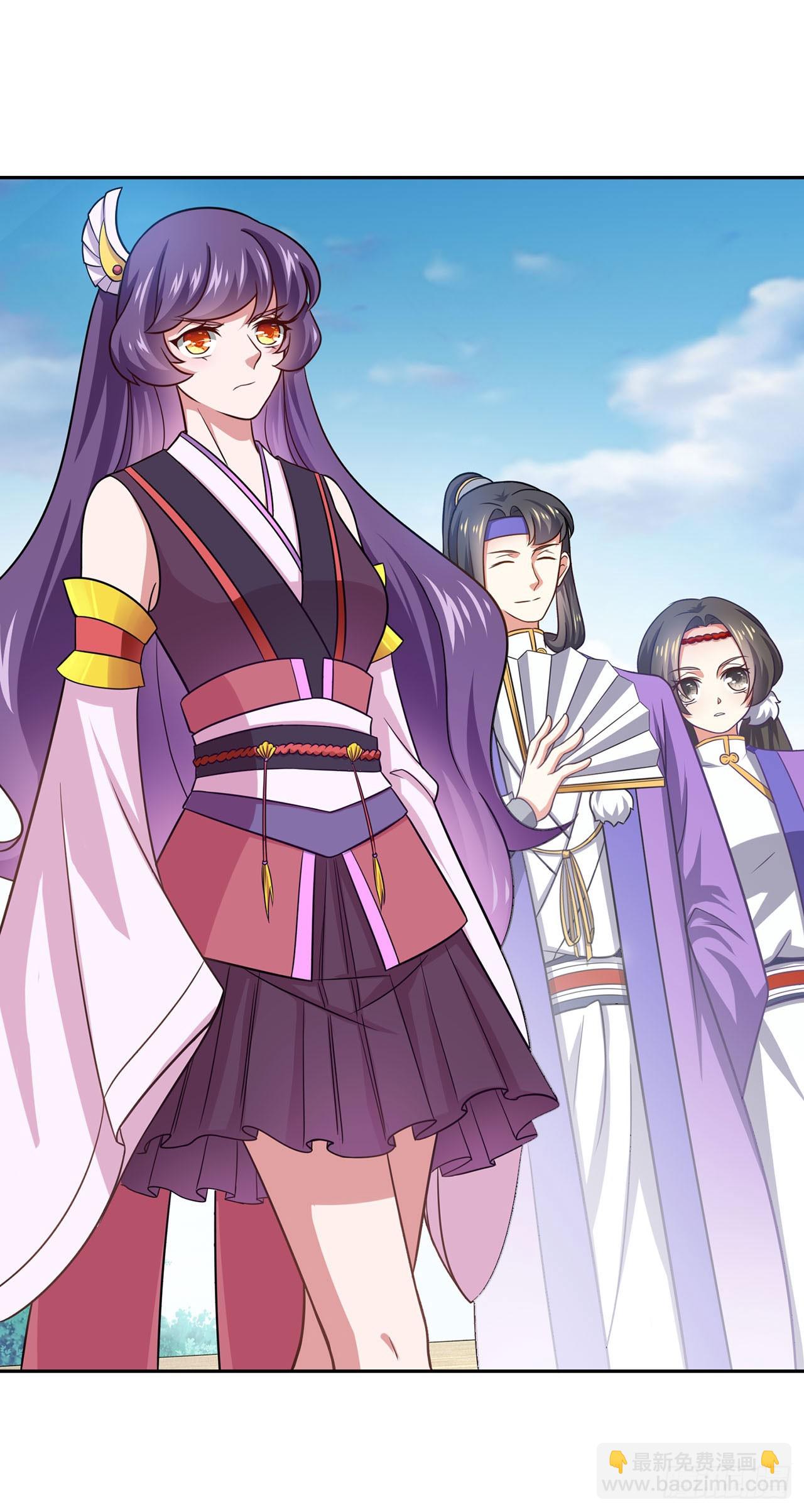 🍱双脉破局 第34话 第22页