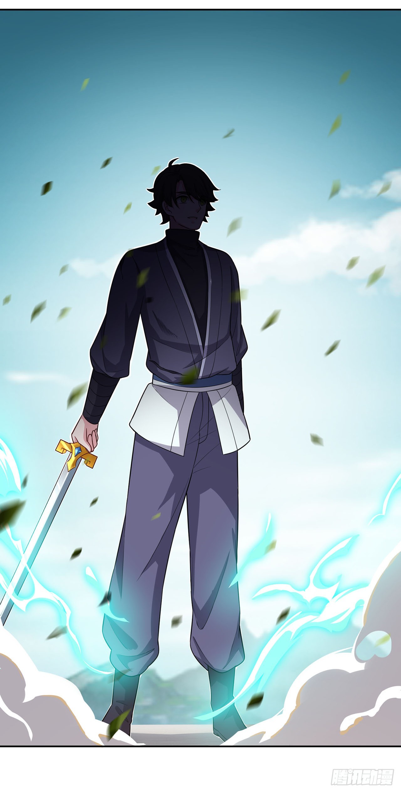 🍱双脉破局 第58话 第17页
