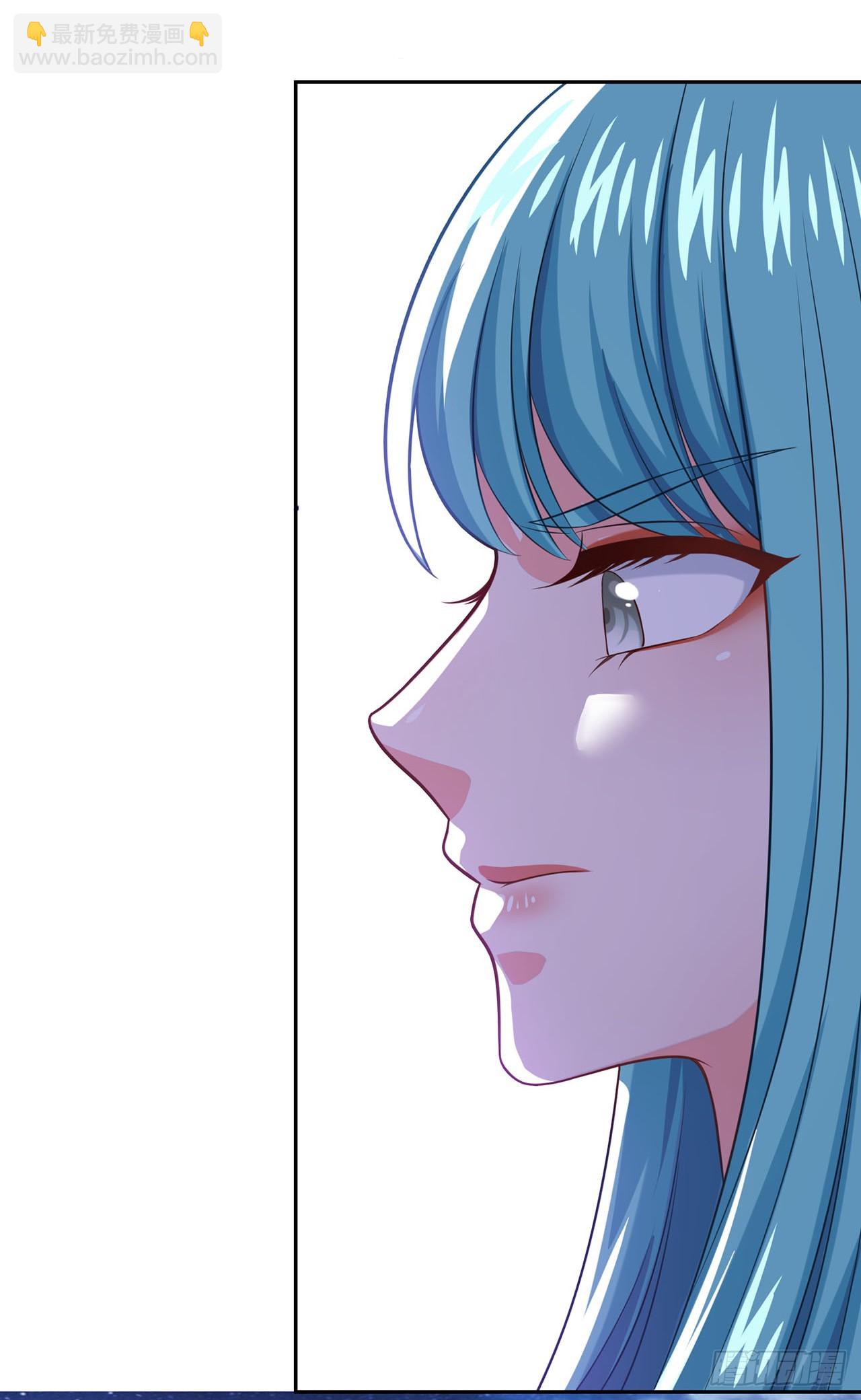 🍱双脉破局 第66话 第17页