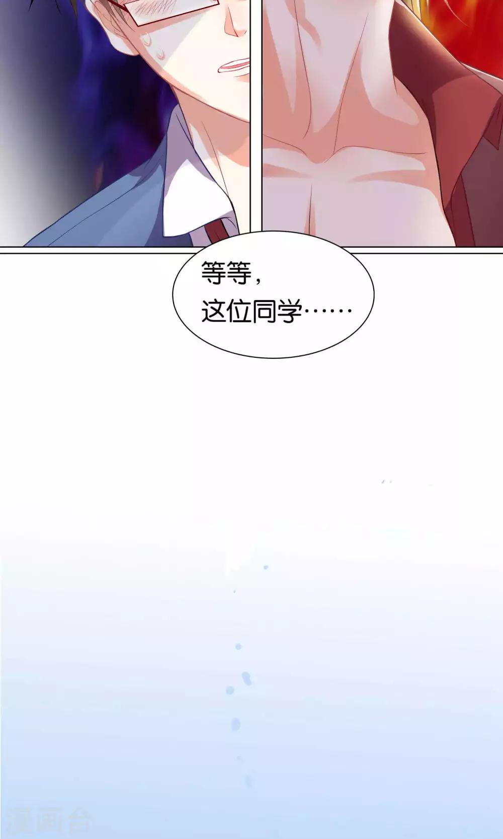 第1话-第2话