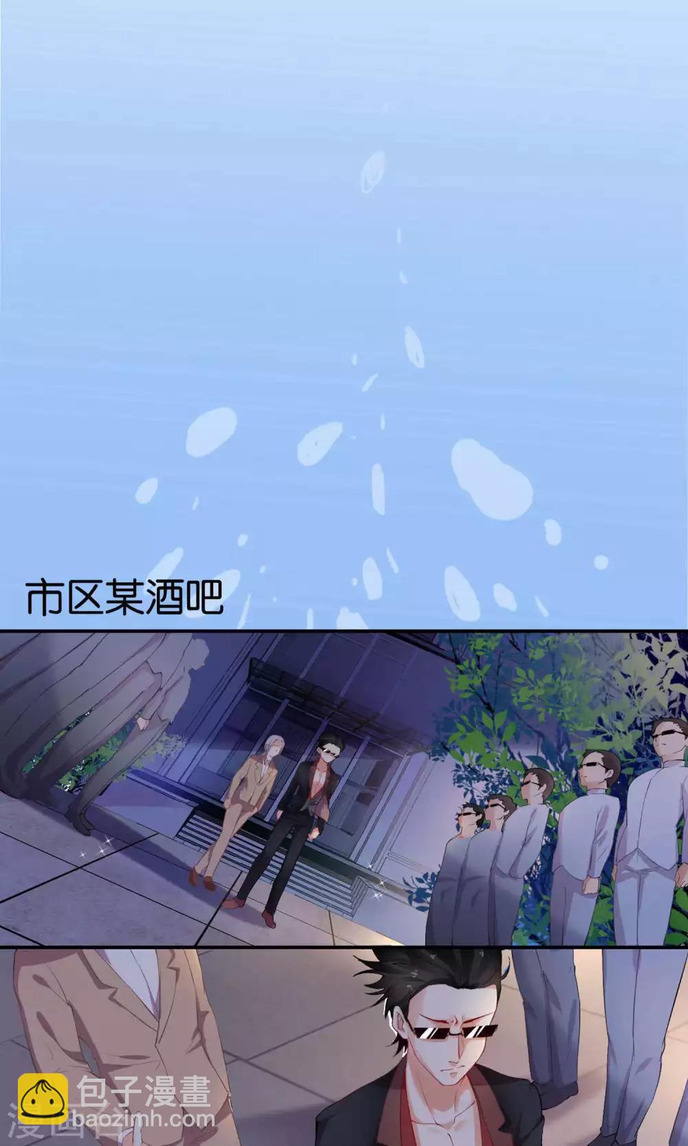 第1话-第2话