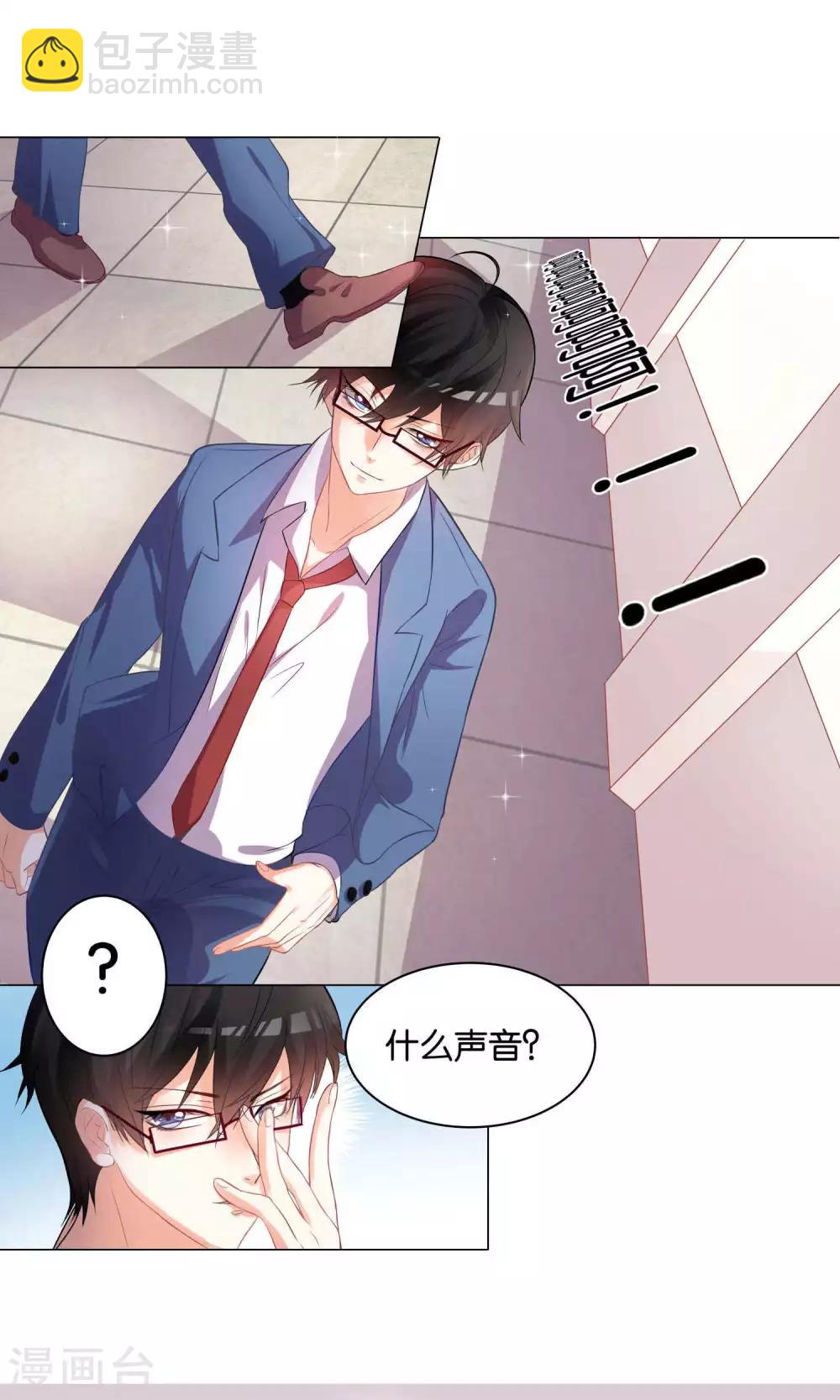 第1话-第2话