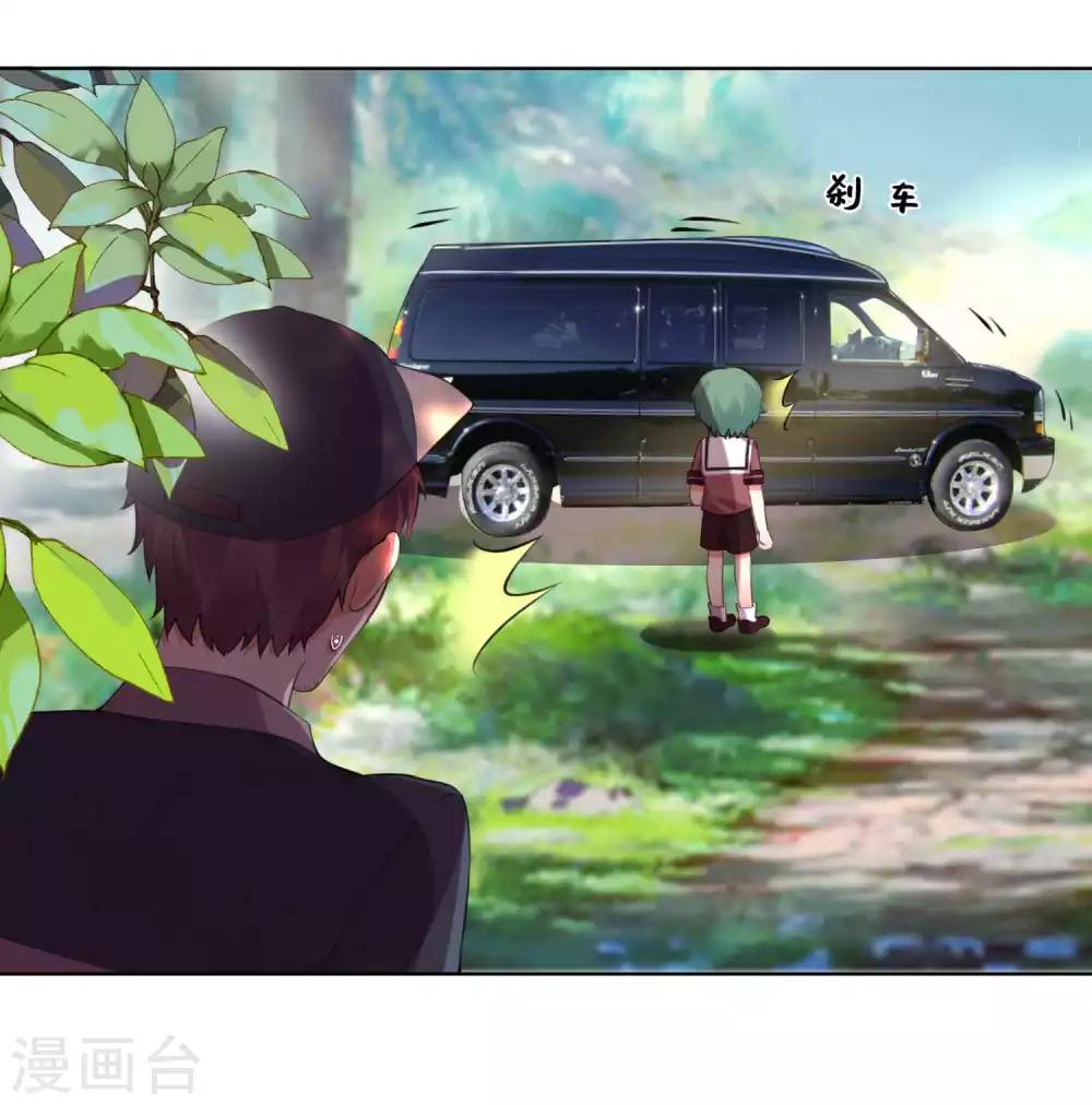 第97话-第104话