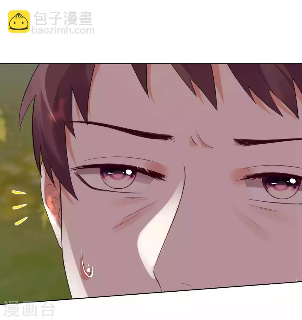 第97话-第104话