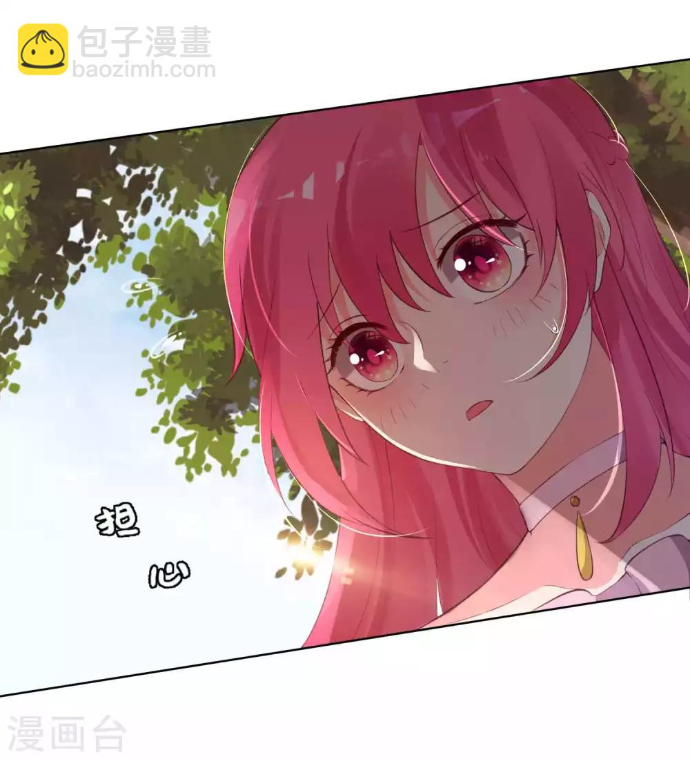 第97话-第104话