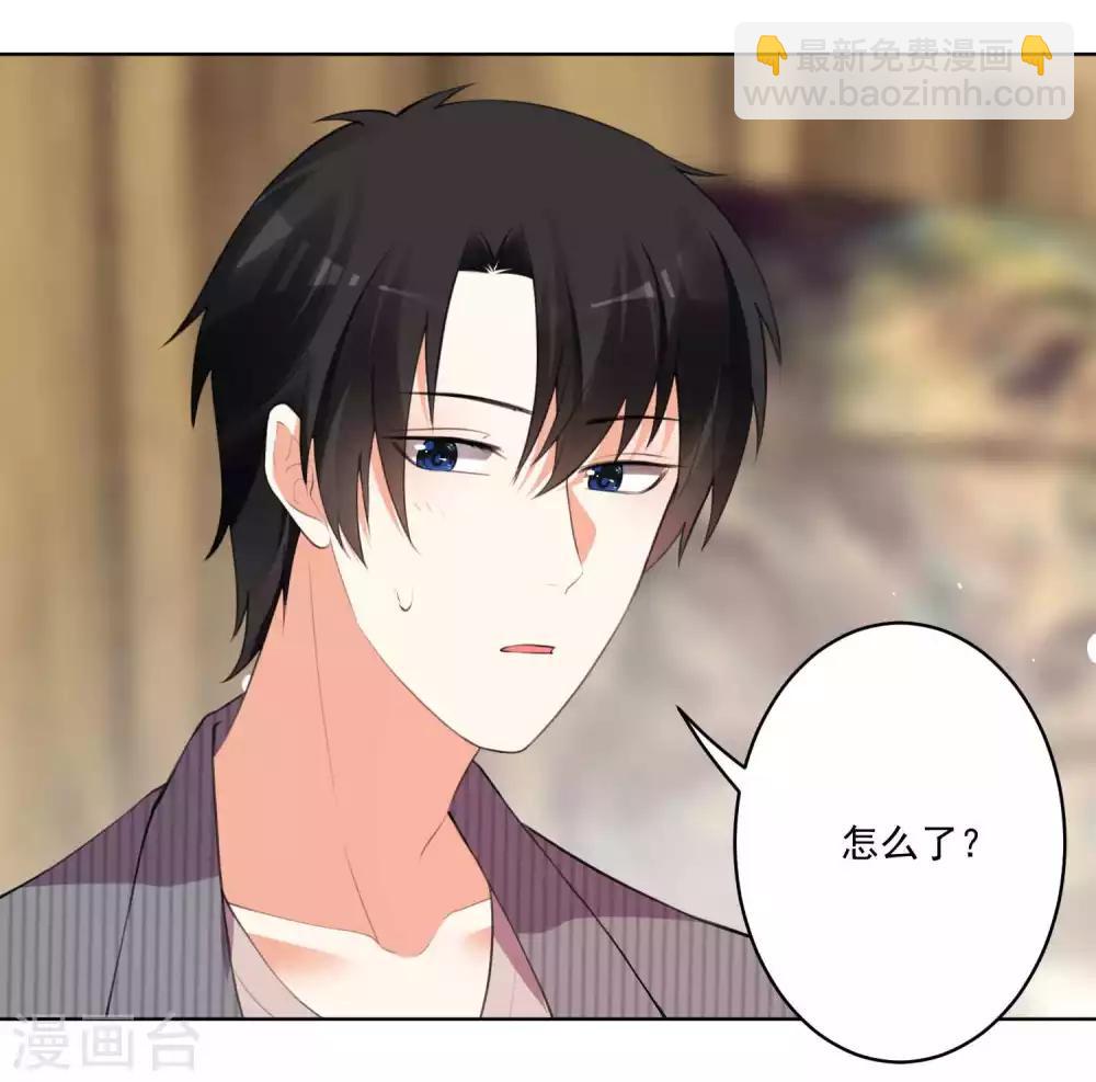 第101话-第108话