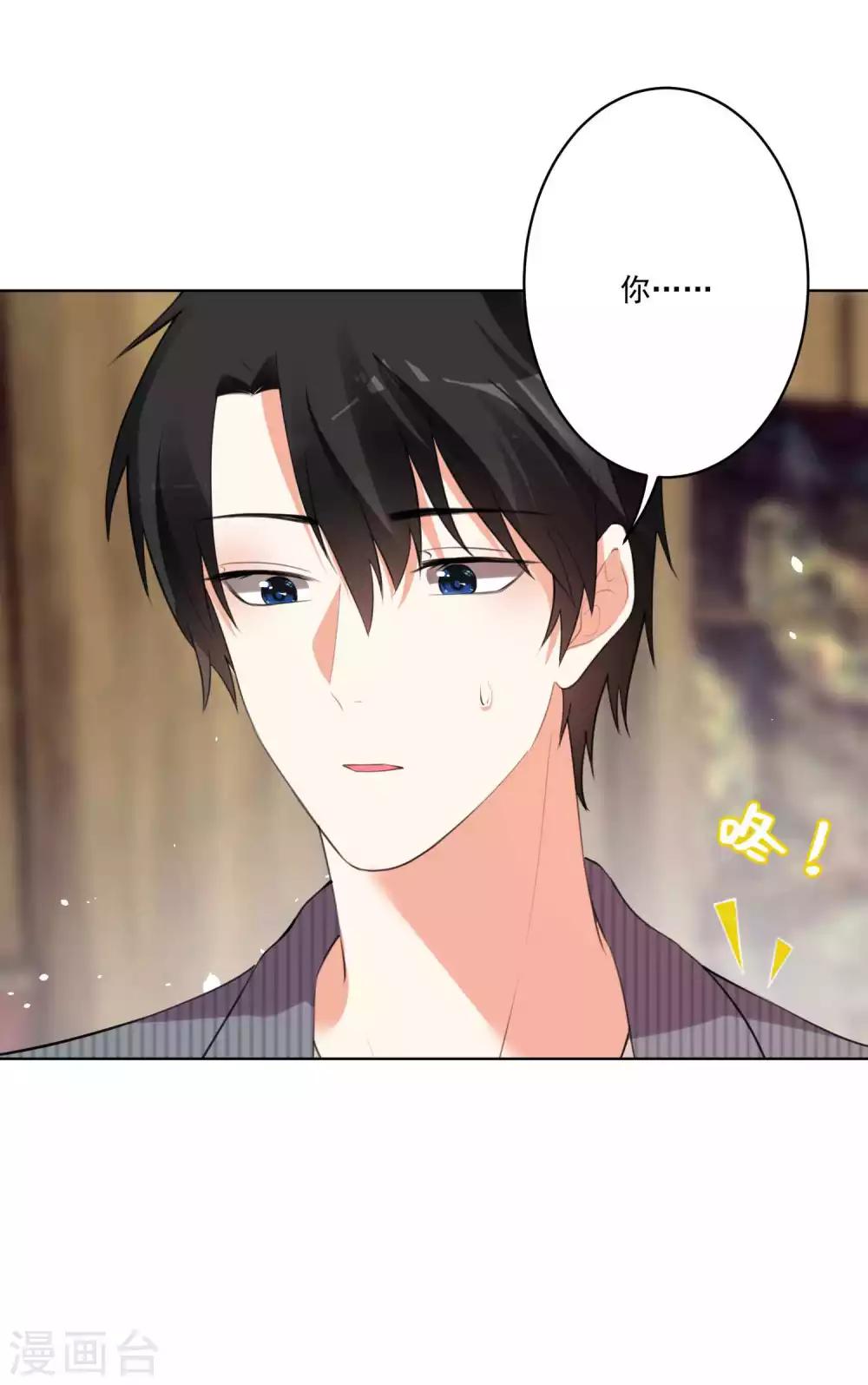 第101话-第108话