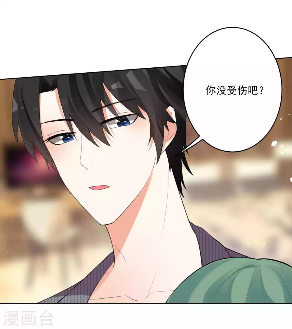 第101话-第108话