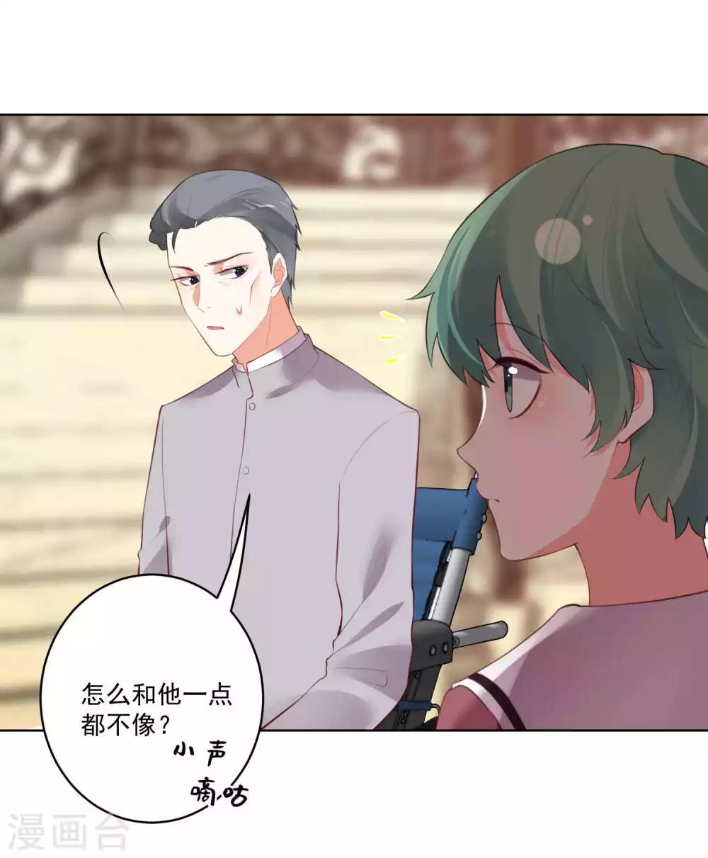 第101话-第108话