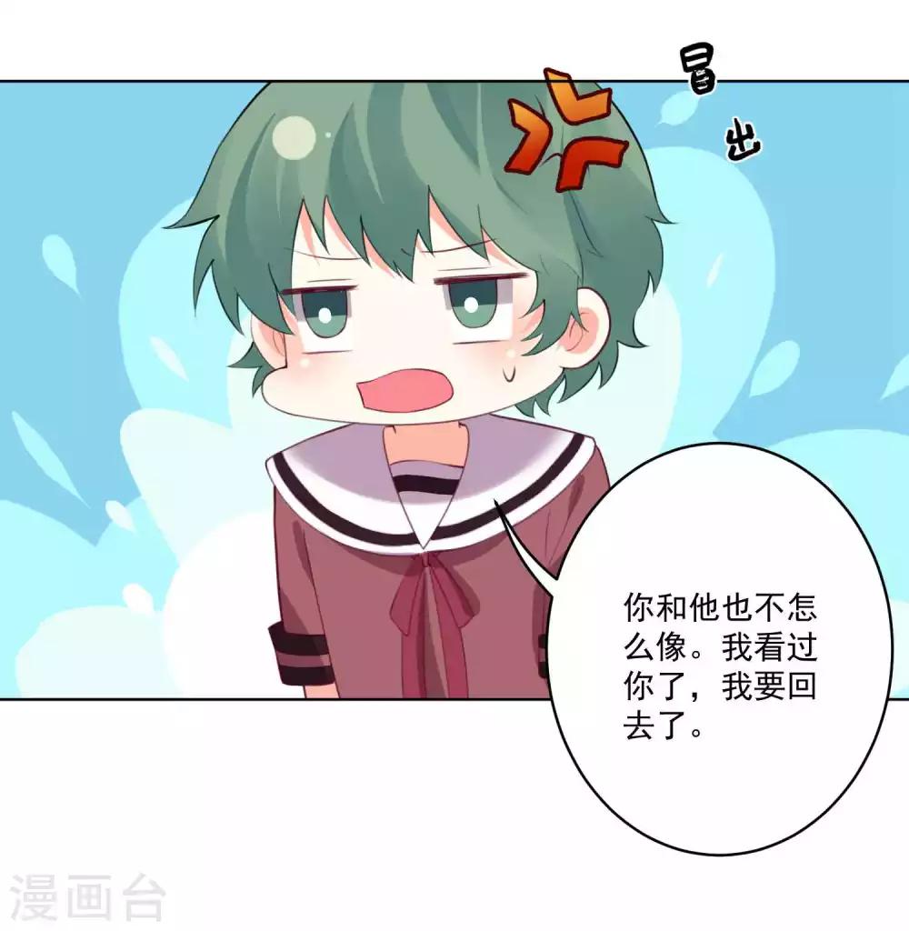 第101话-第108话