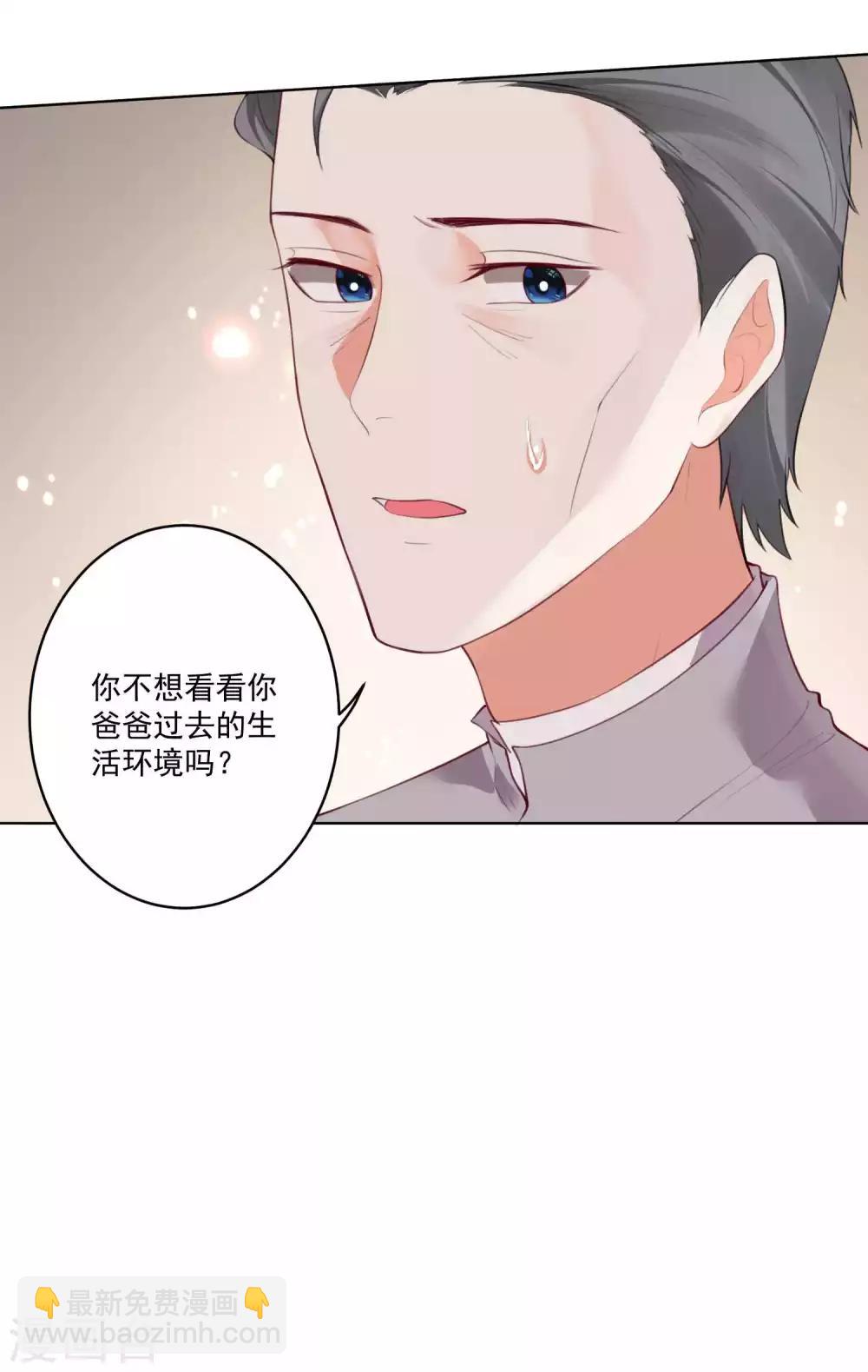 第101话-第108话