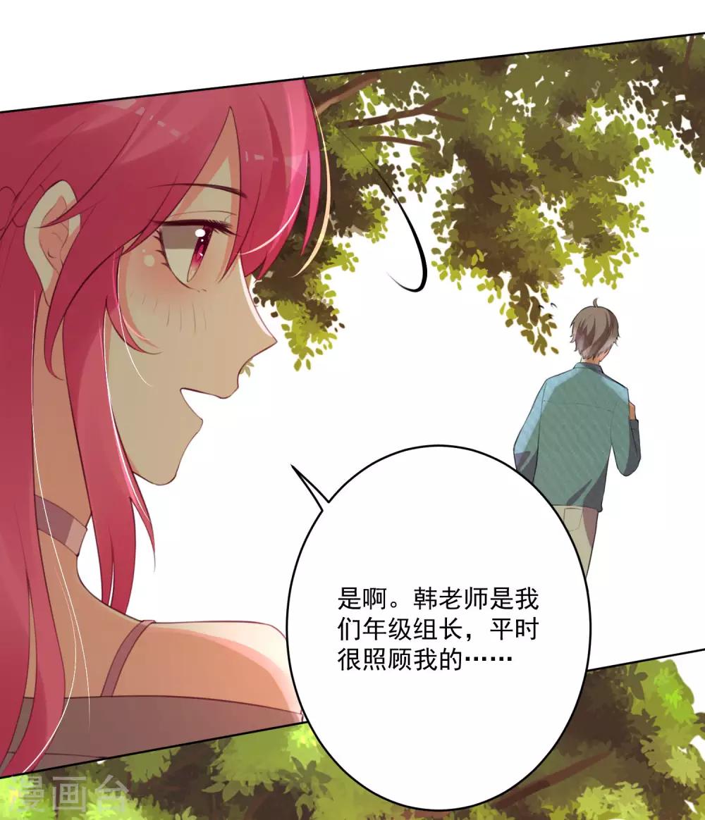 第103话-第110话