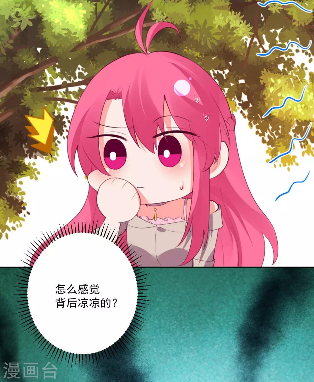 第103话-第110话