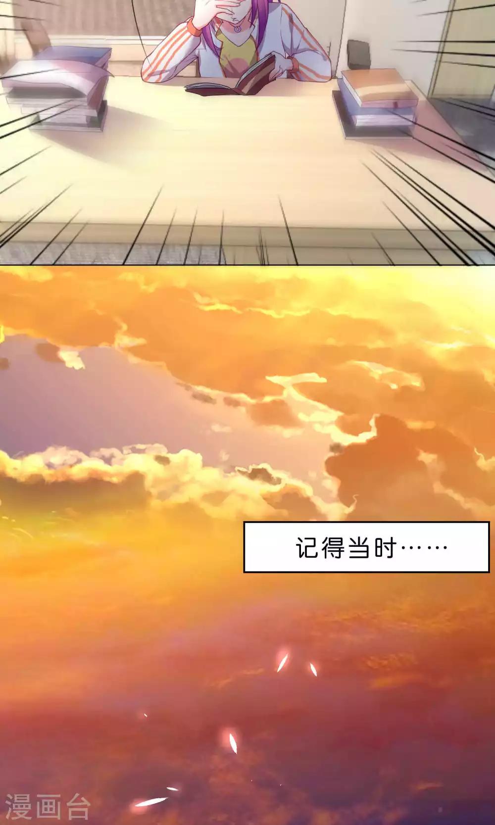 第11话-第12话