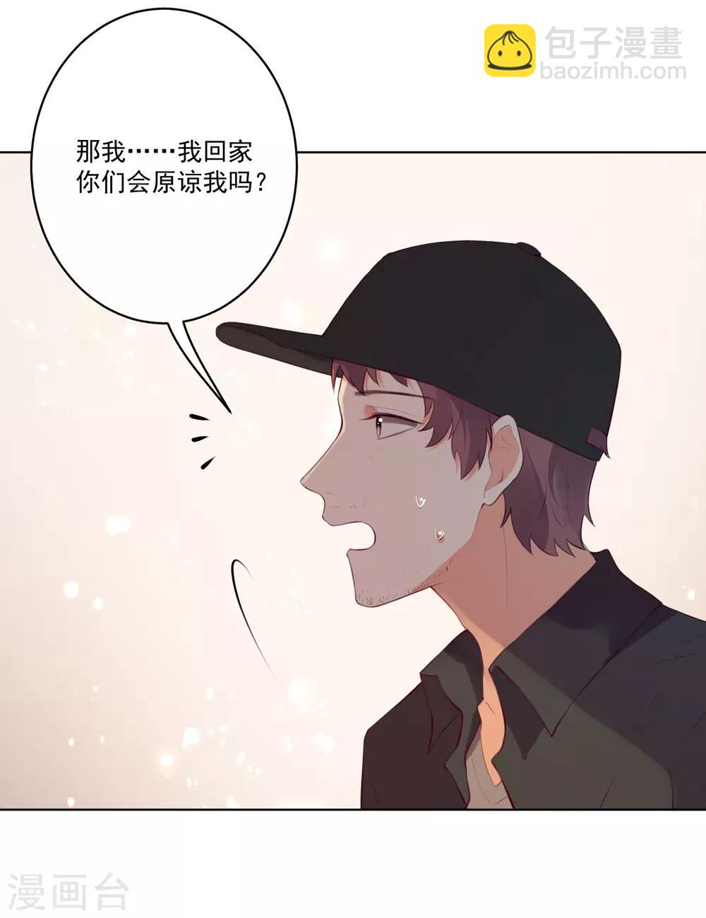 第107话-第114话