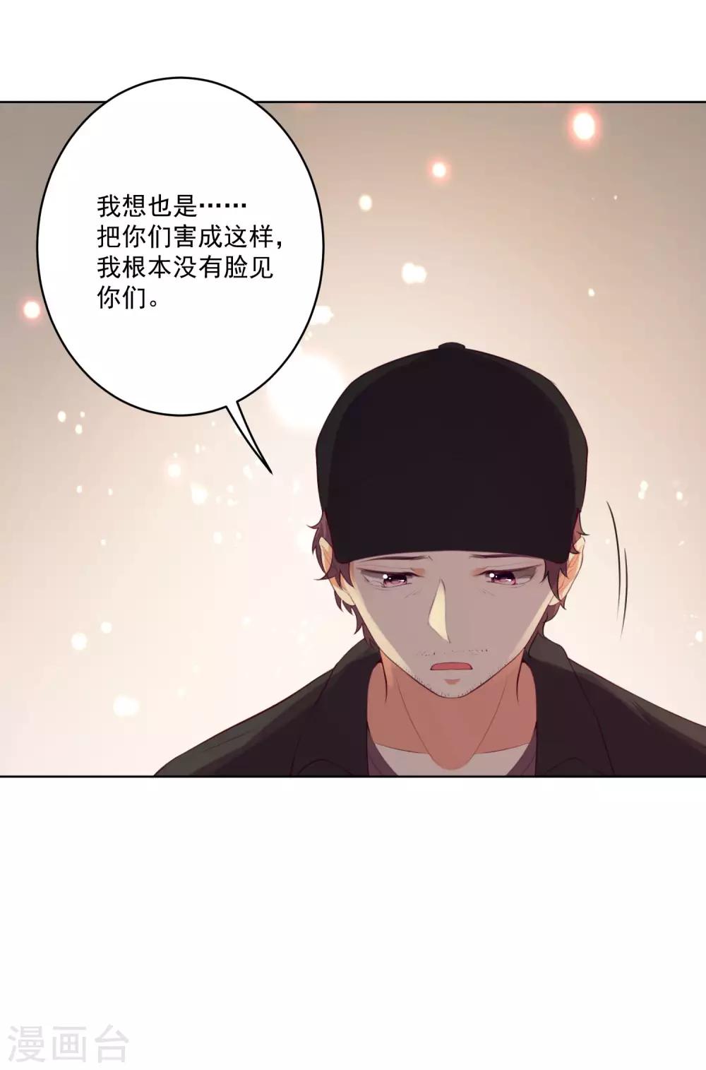 第107话-第114话
