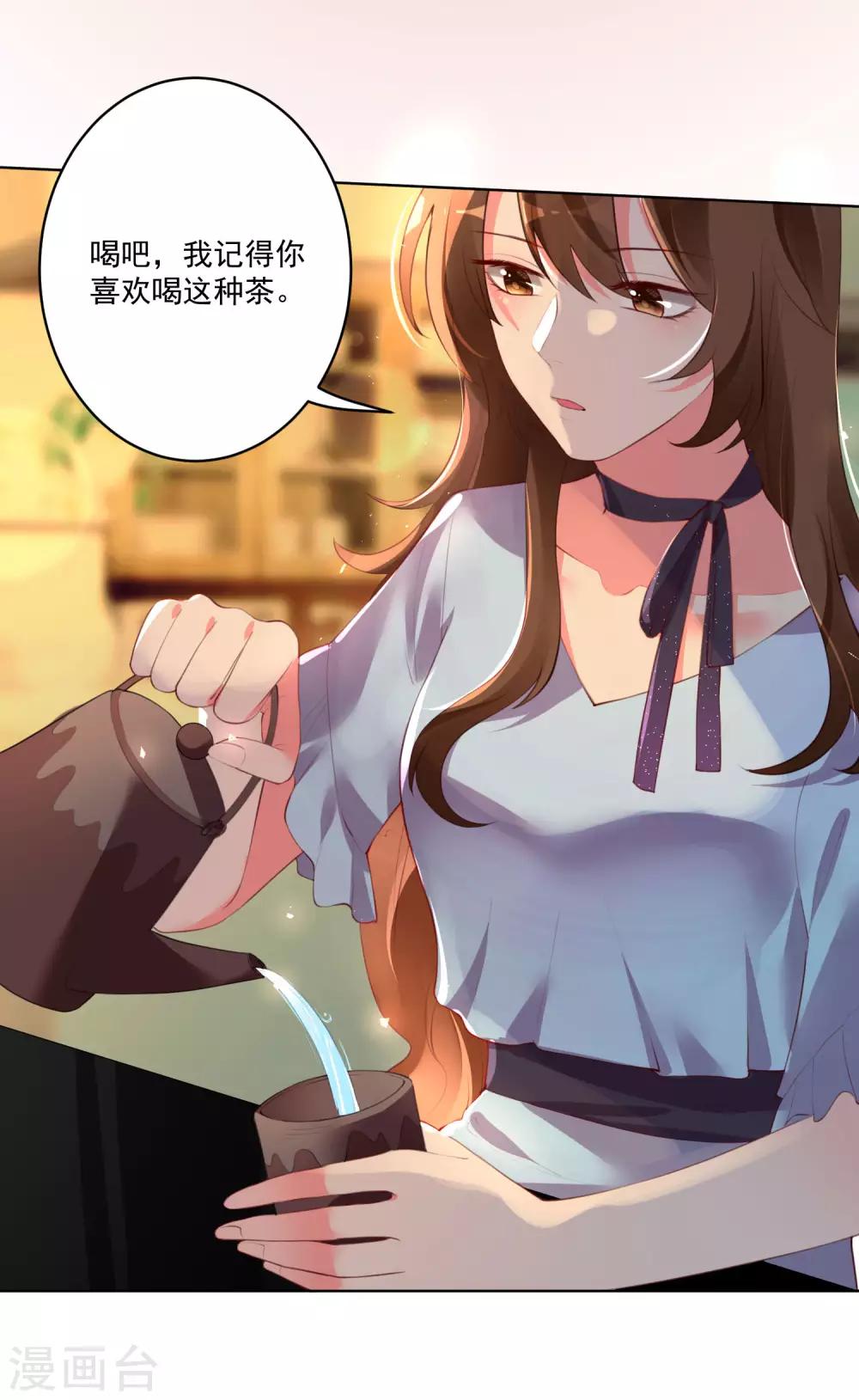 第107话-第114话