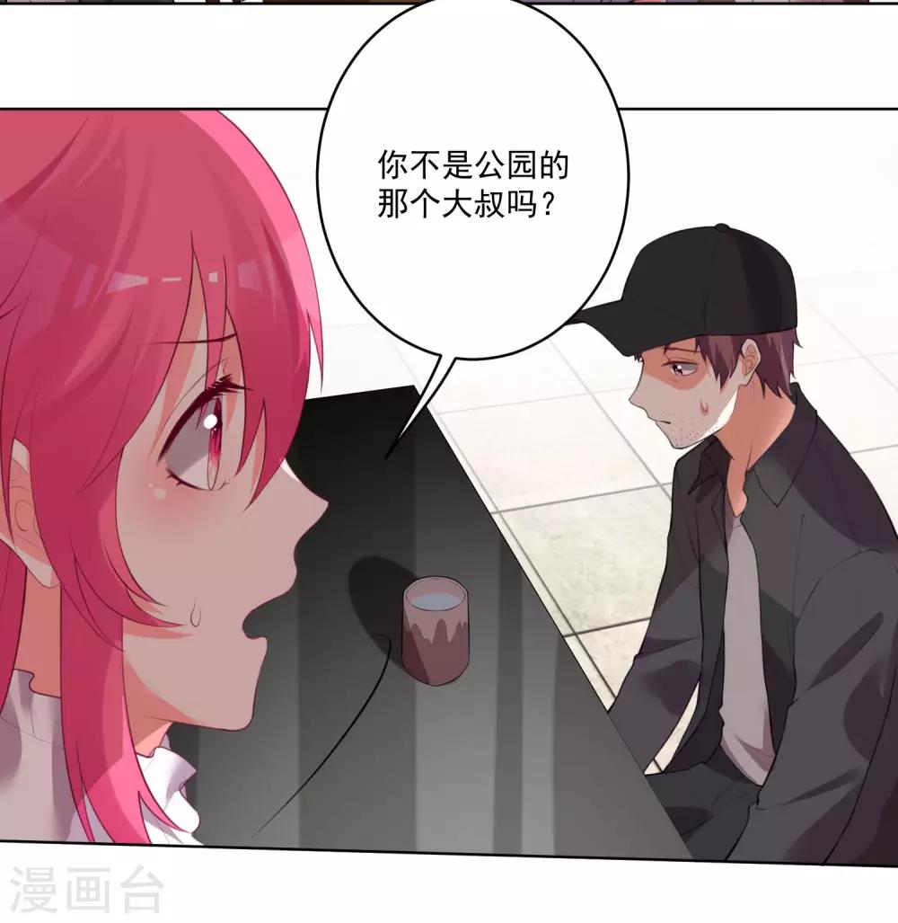 第107话-第114话