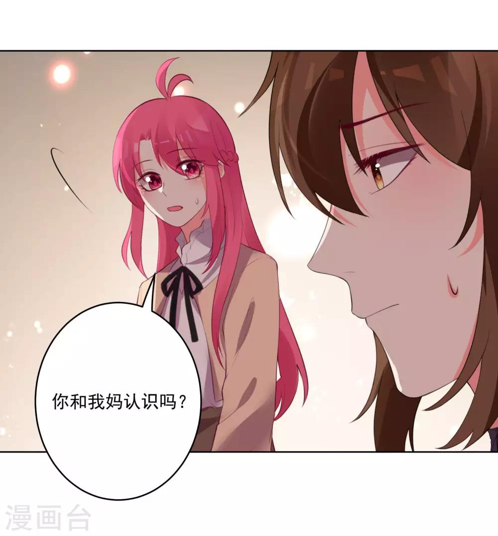第107话-第114话
