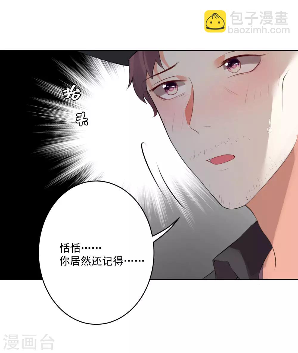 第107话-第114话