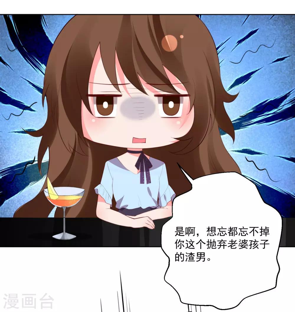 第107话-第114话