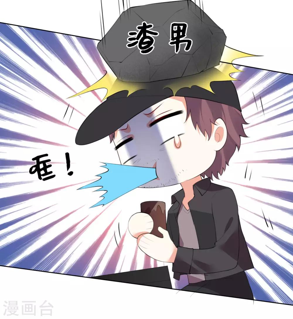 第107话-第114话