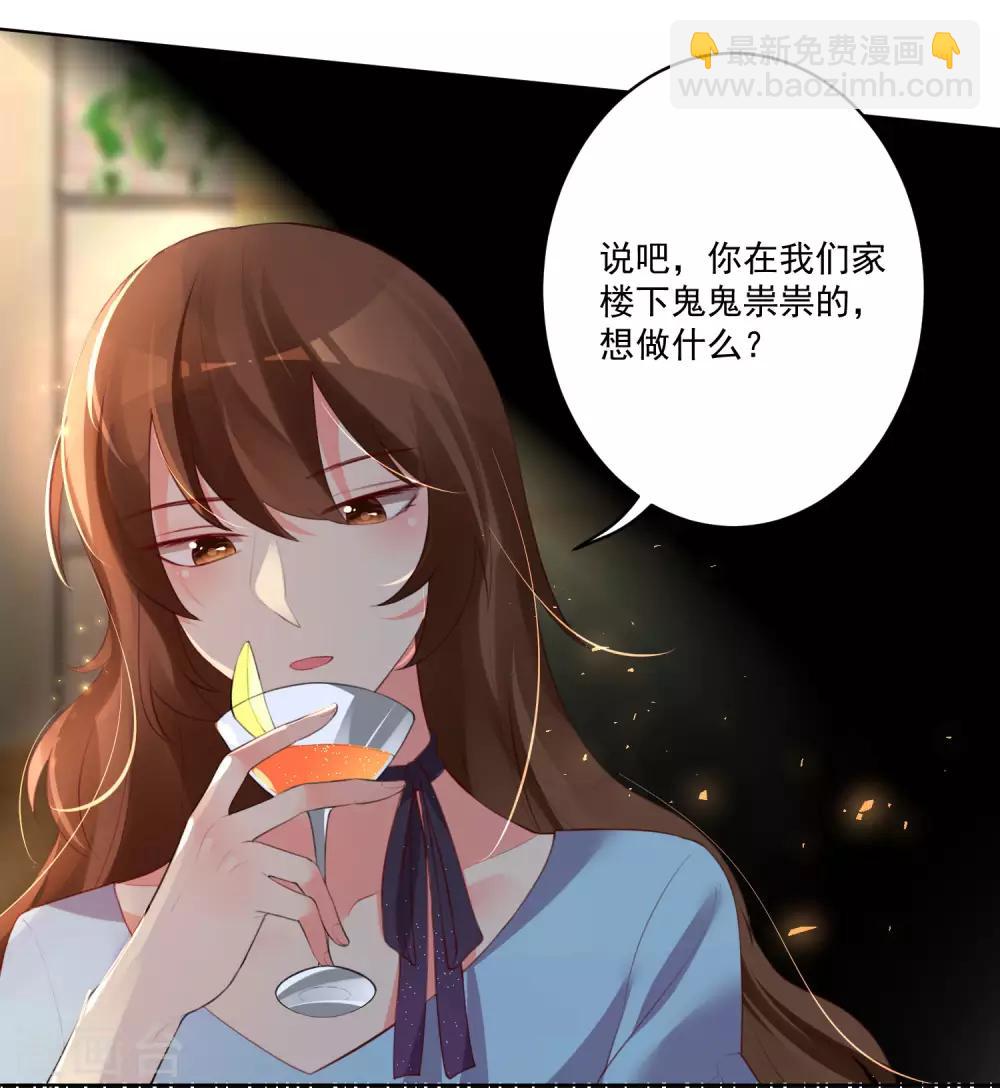 第107话-第114话