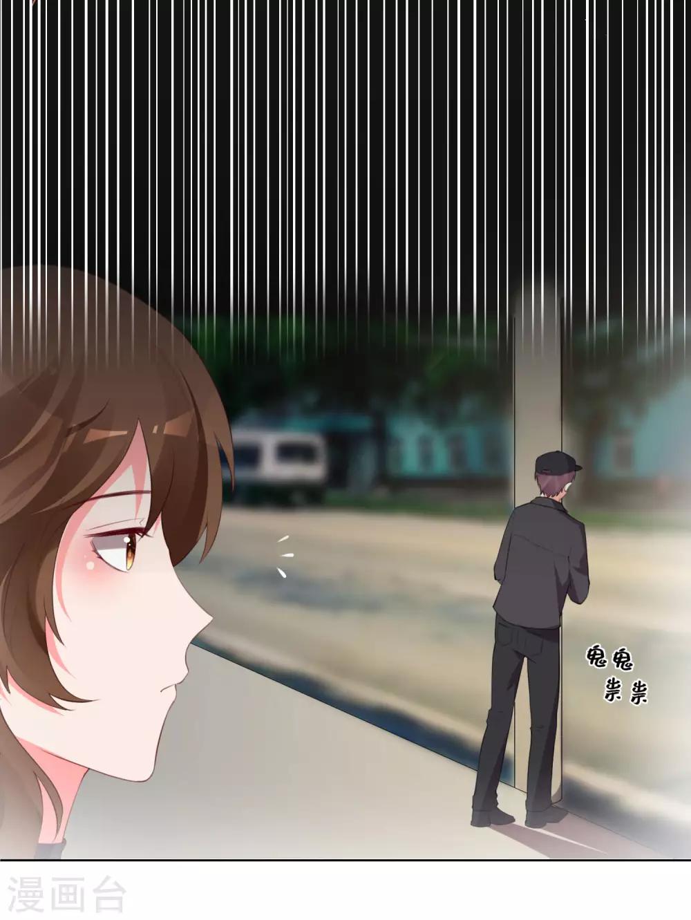 第107话-第114话