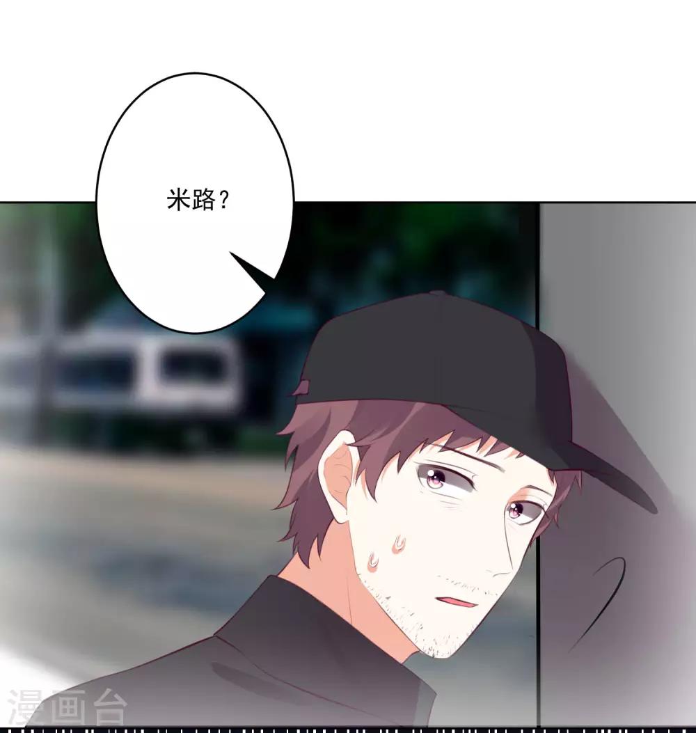 第107话-第114话