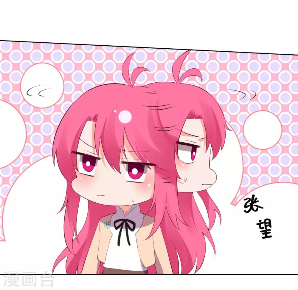 第109话-第116话
