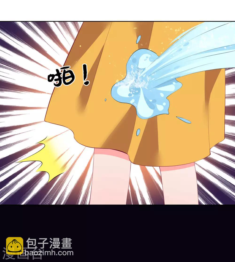 第111话-第118话